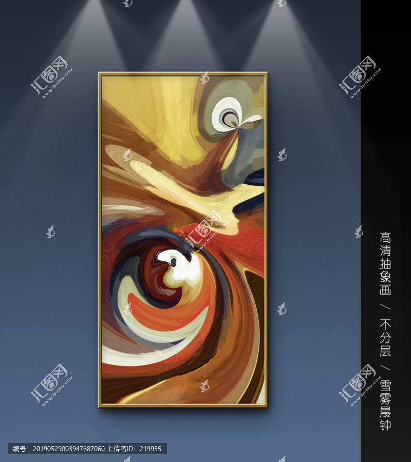 抽象油畫