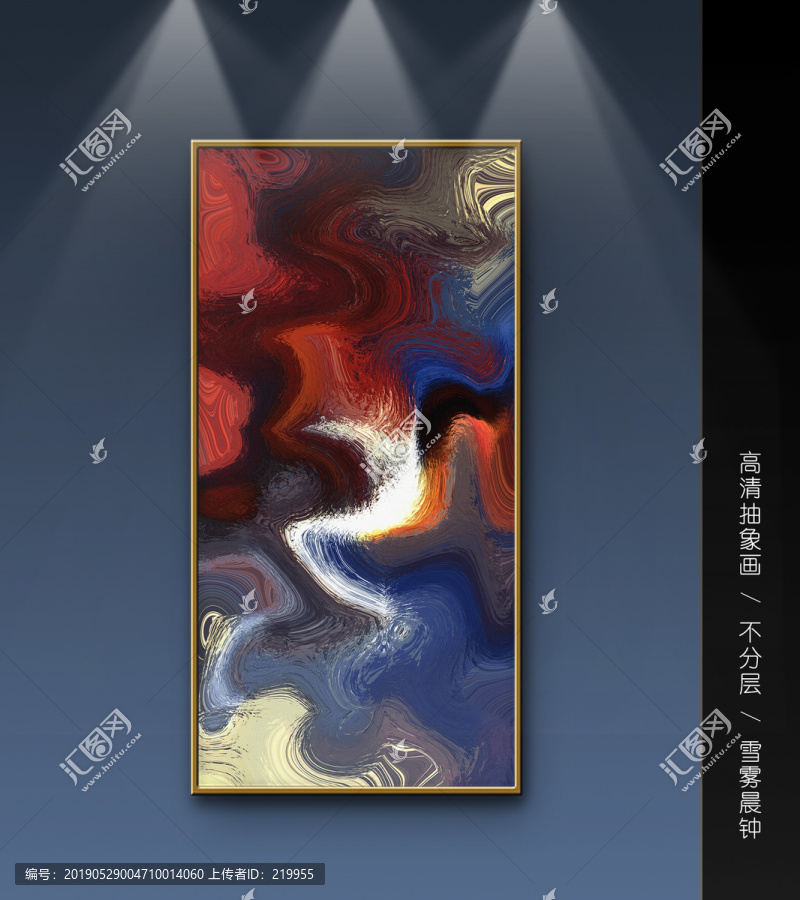 抽象油畫