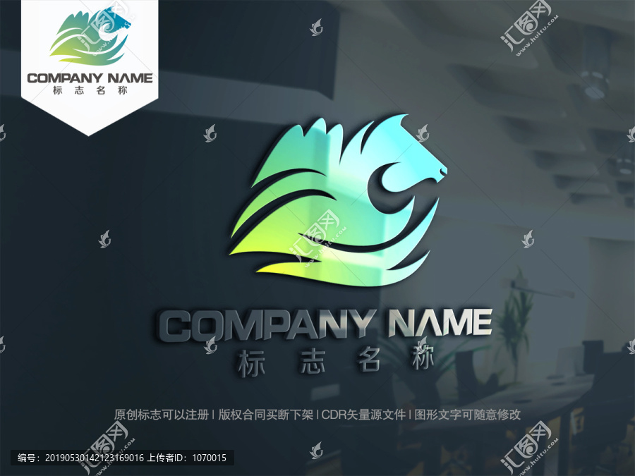 馬logo