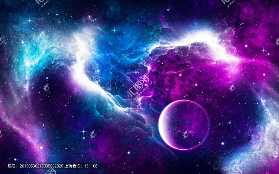 宇宙星空