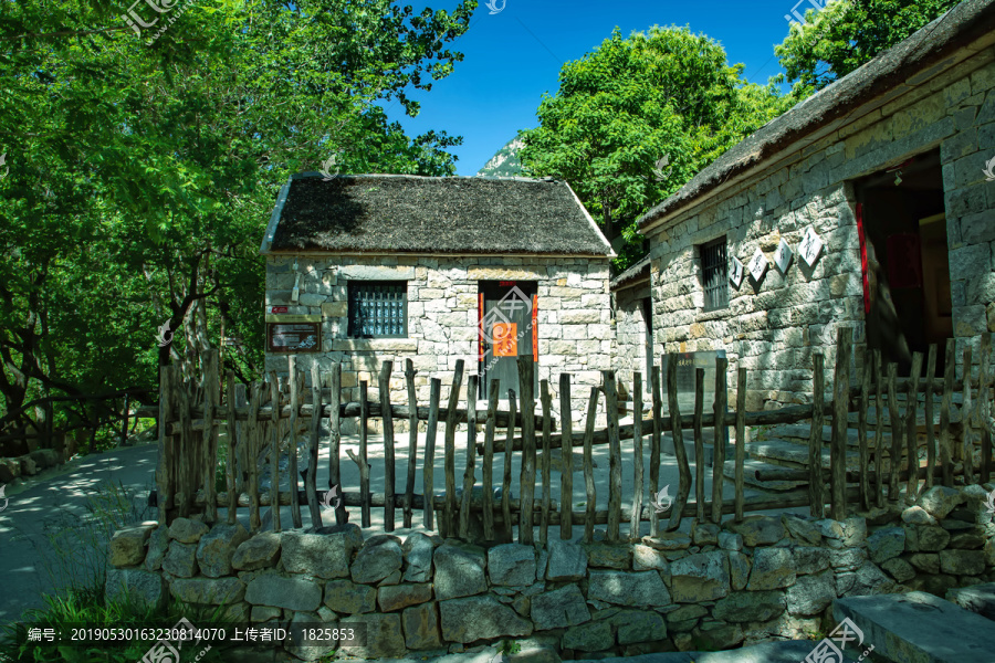 沂蒙山银座天蒙旅游区