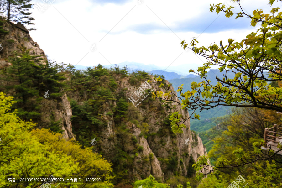 老君山