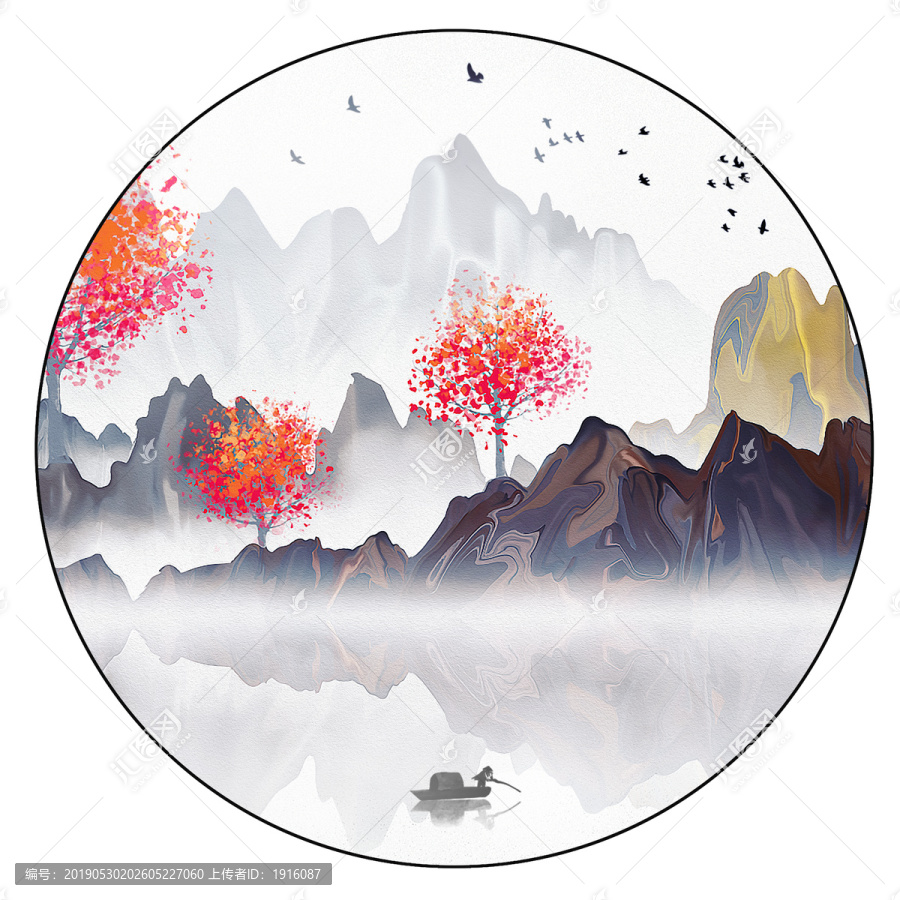 新中式意境山水水墨畫