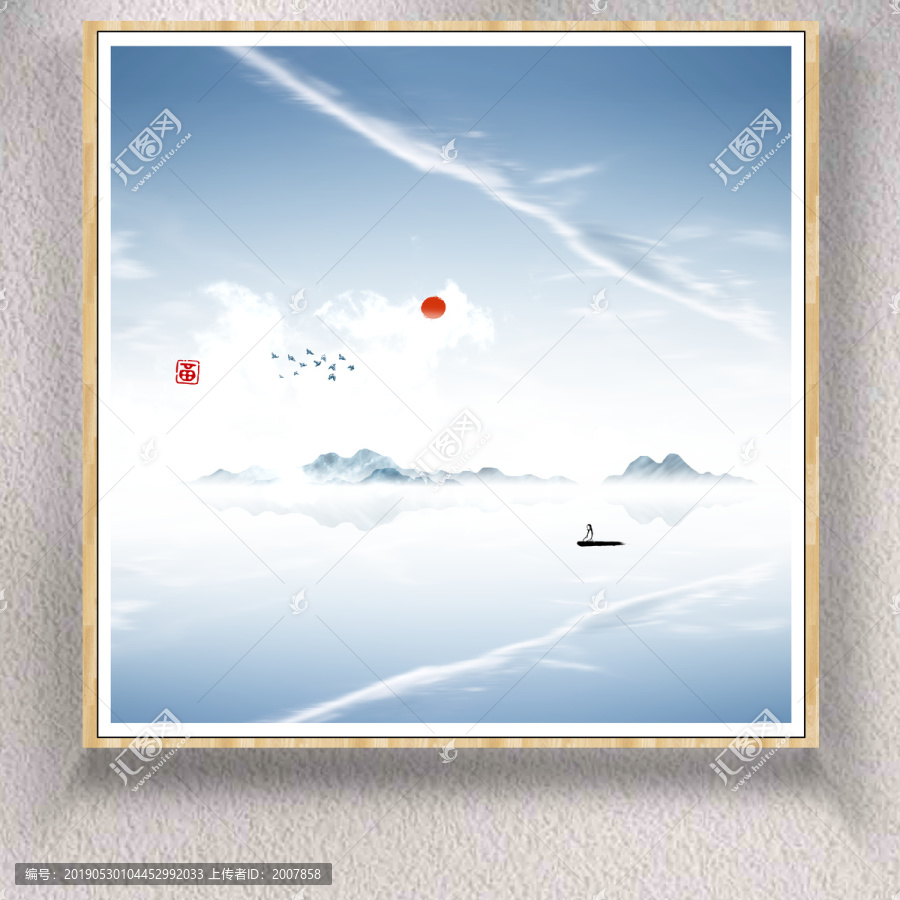 簡約水墨