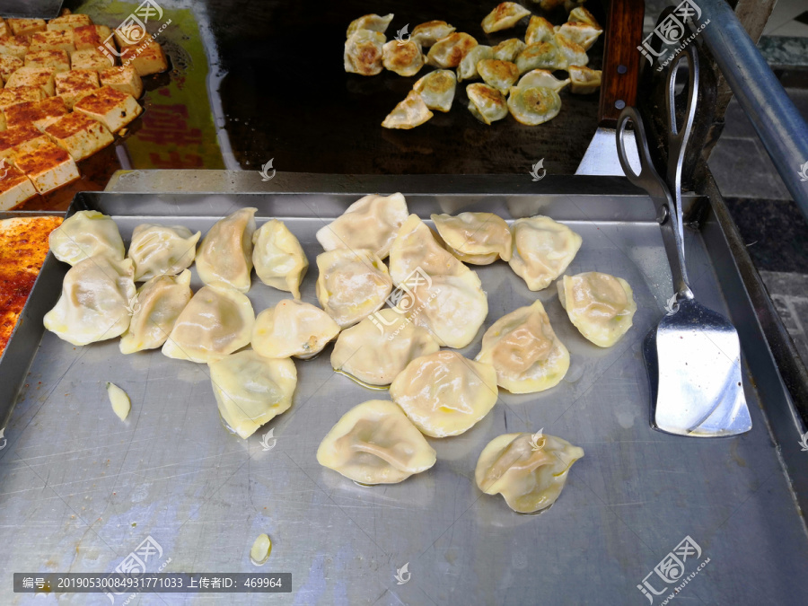 煎饺