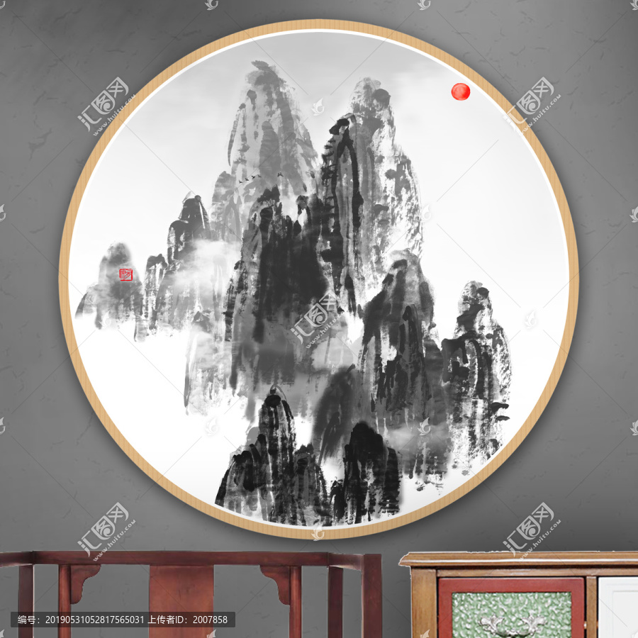 山水掛畫
