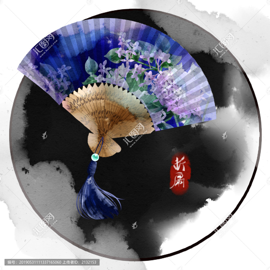 水彩風格中國古代折扇插畫