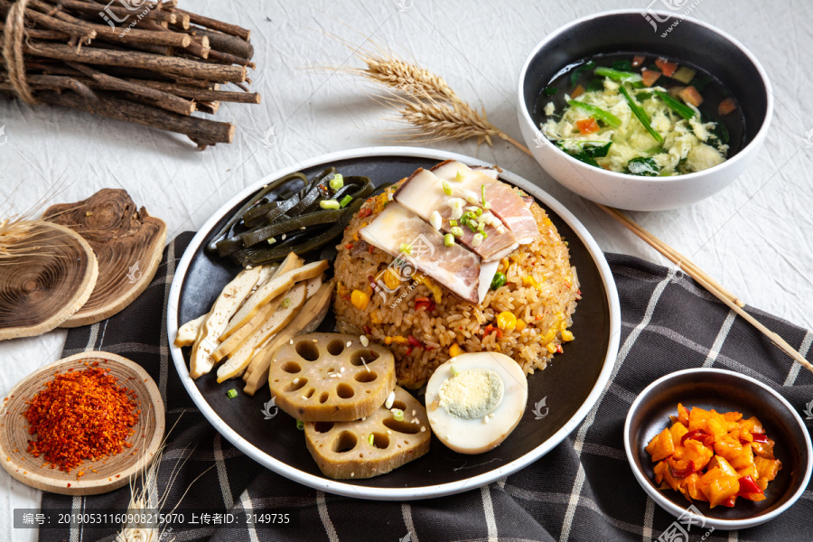 腊肉炒饭