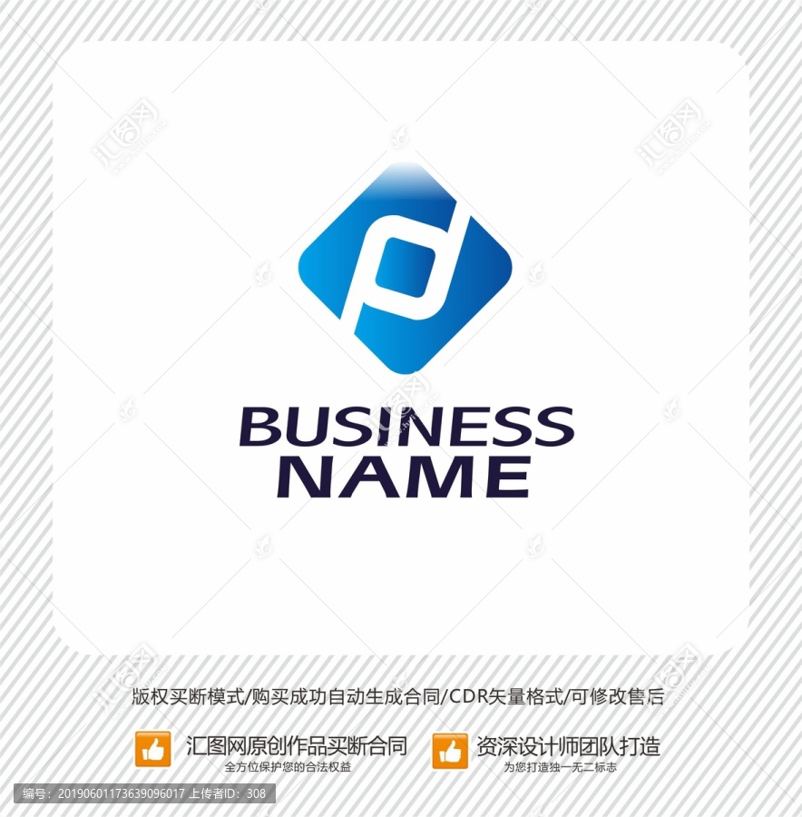 pd字母dp字母LOGO