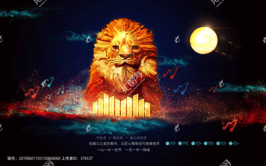 房地產(chǎn)設(shè)計(jì)