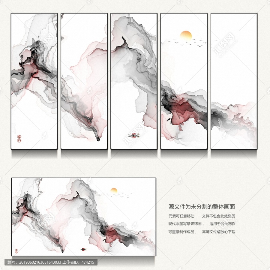 國(guó)畫(huà)