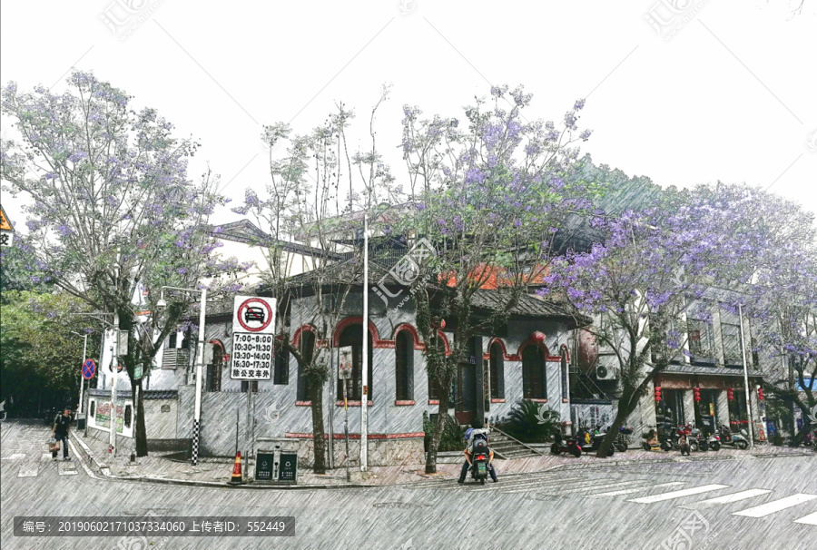 福州煙臺山藍花楹