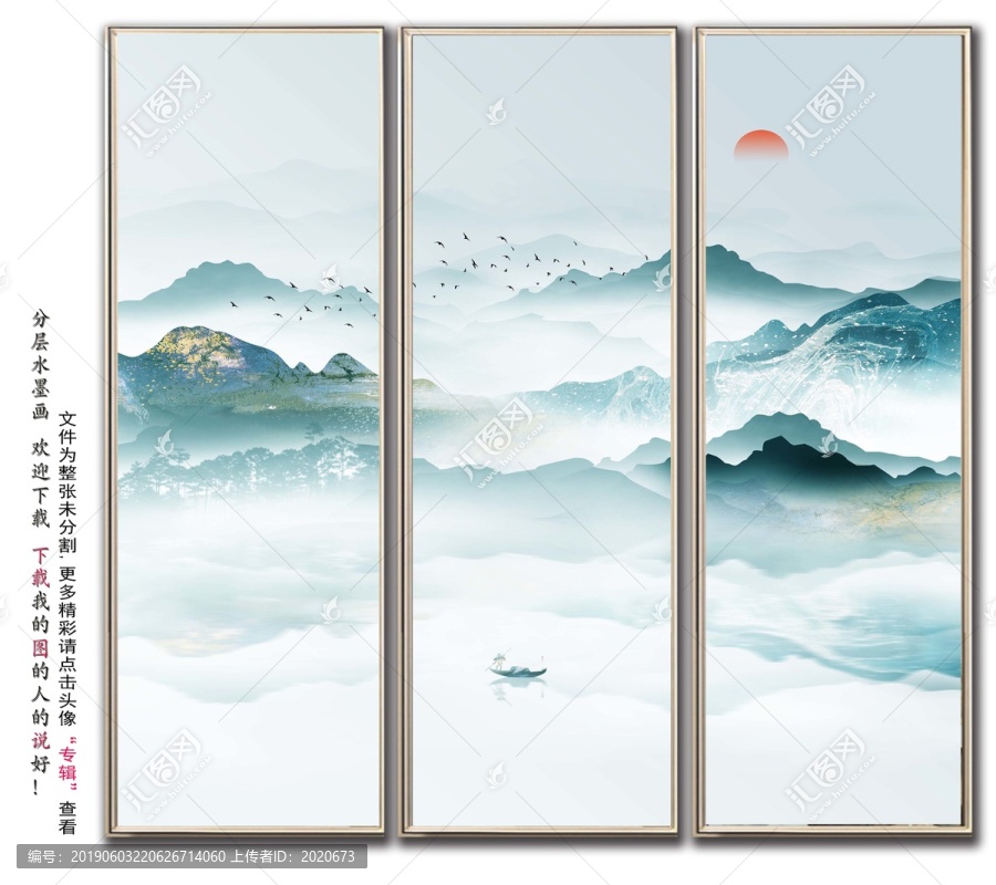 禪意水墨畫