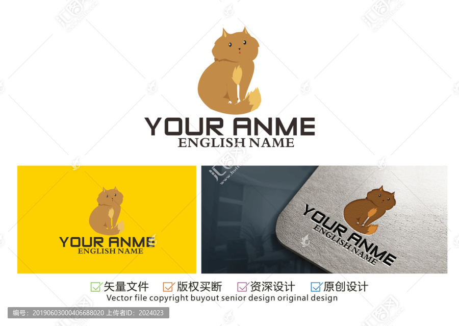 小猫猫logo