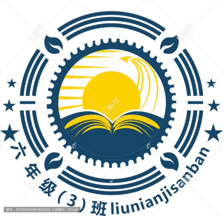 學(xué)校班徽1