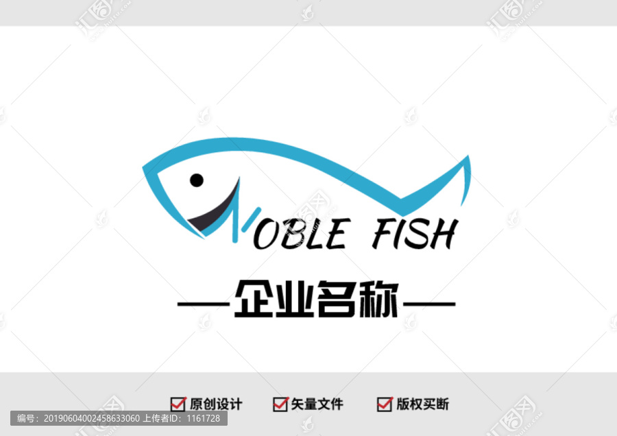 fish貴族魚(yú)簡(jiǎn)筆畫(huà)魚(yú)logo