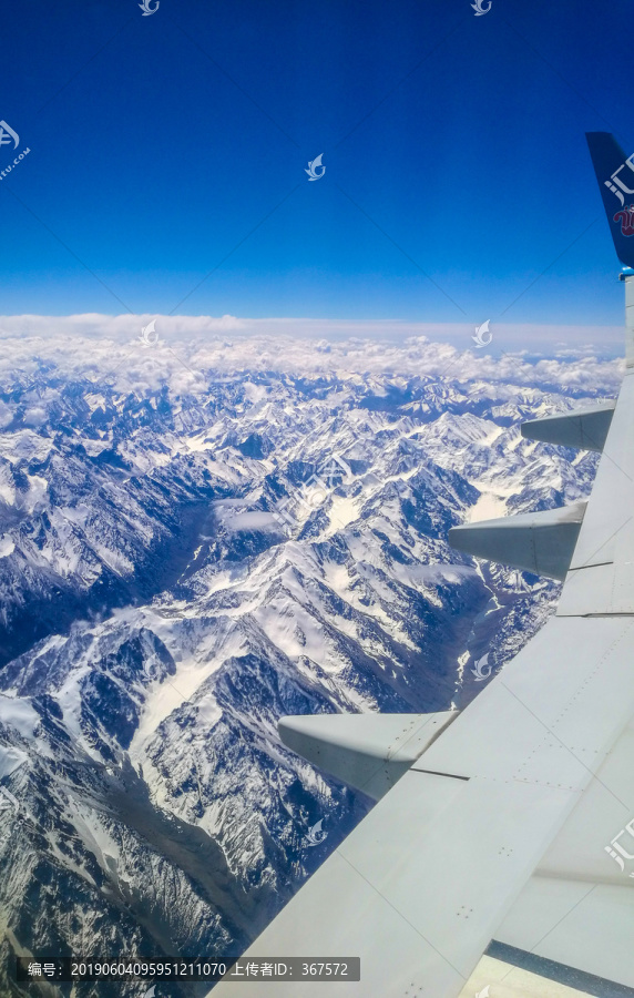 飞越天山