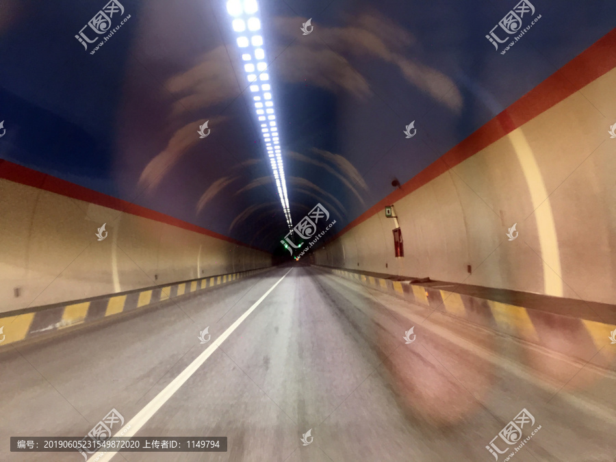 道路