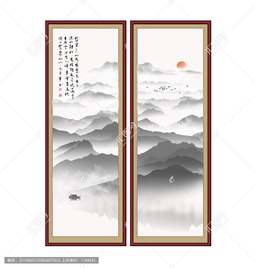新中式山水畫