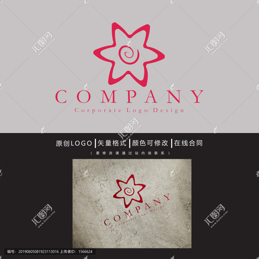 卡通logo