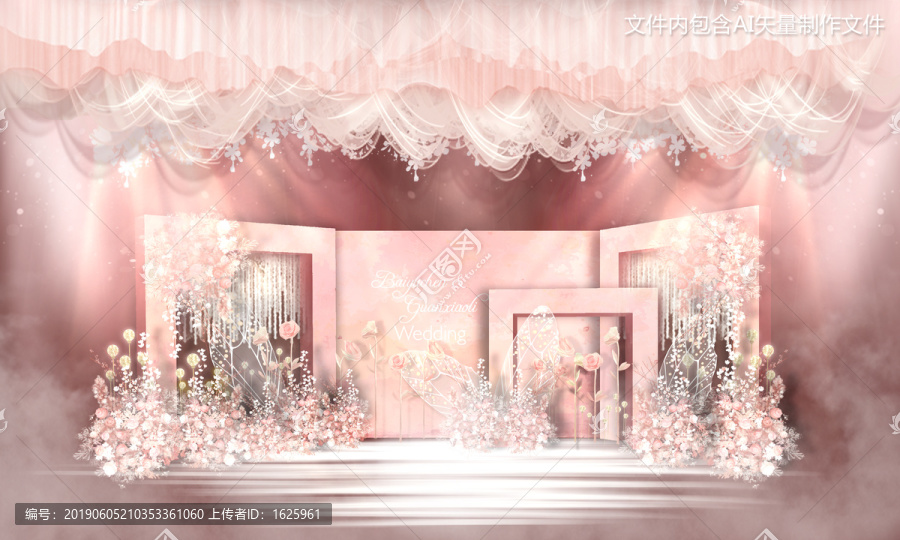 粉色系婚禮