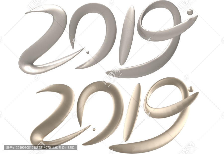 2019字體