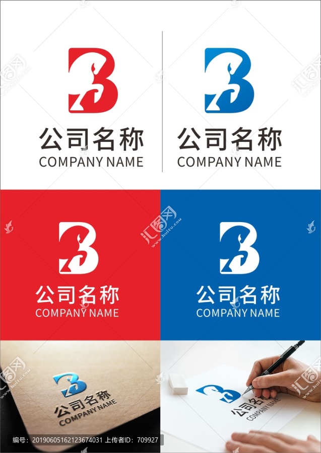馬形logo