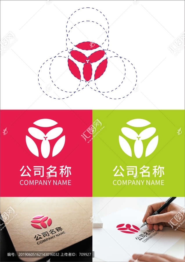 字母Ylogo