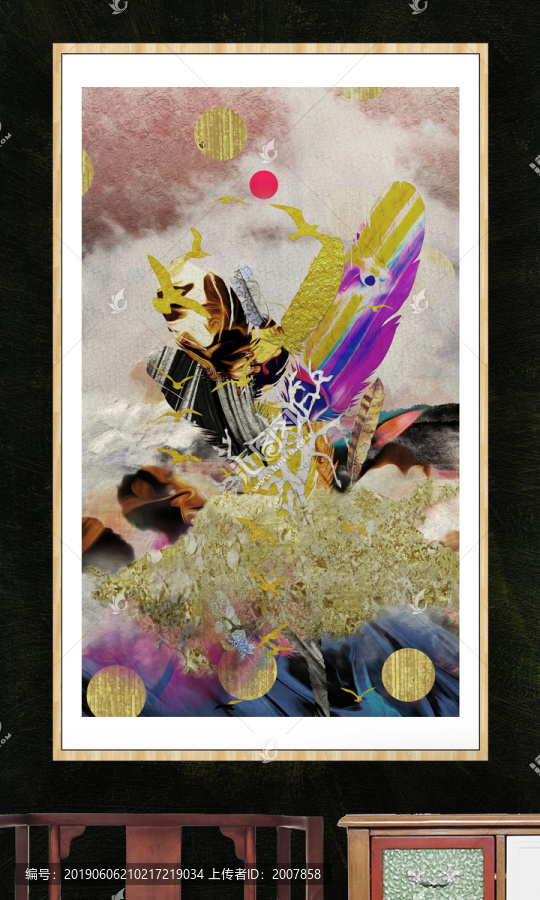 創(chuàng)意插畫
