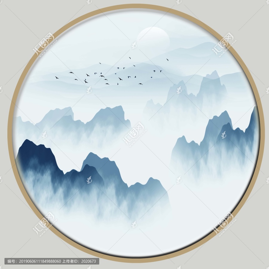山水
