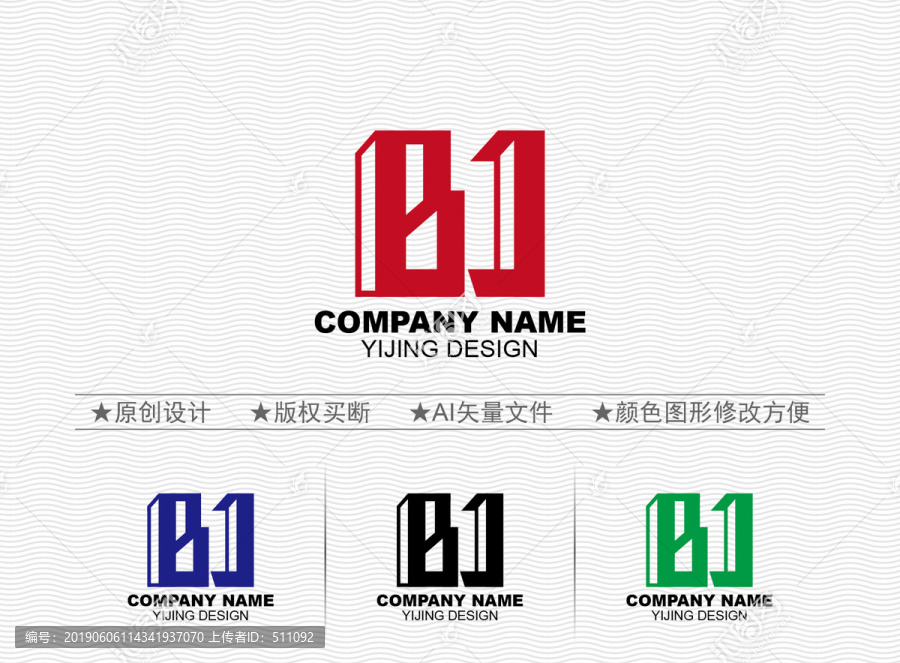 BJ標(biāo)志