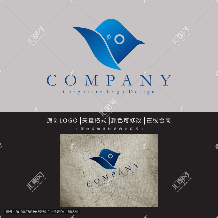 小鳥logo