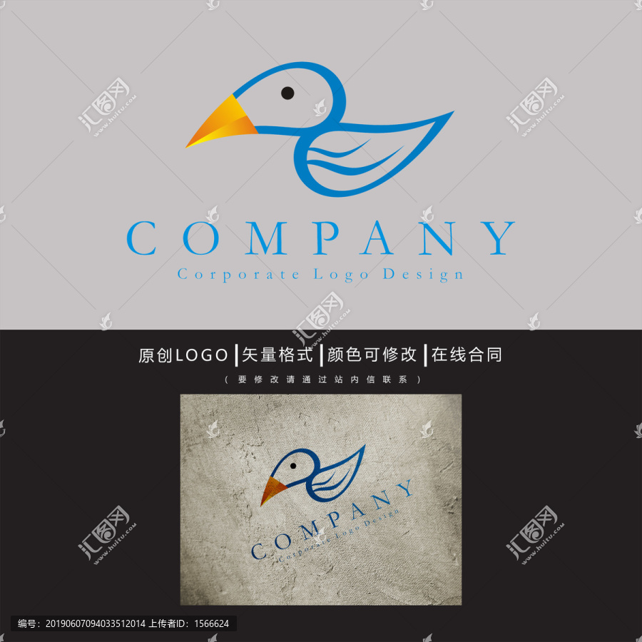 小鳥logo