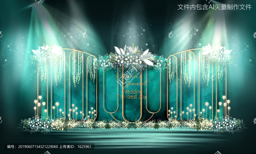 綠金色婚禮