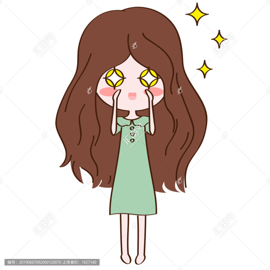 星星眼