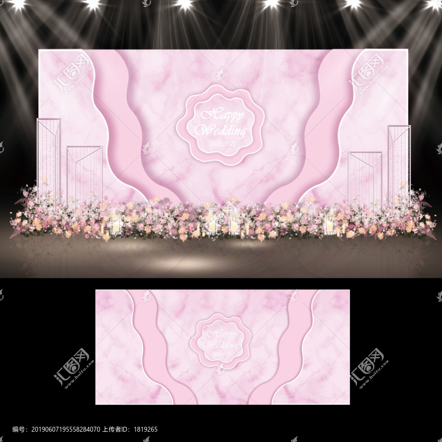 粉色大理石婚禮背景設計圖