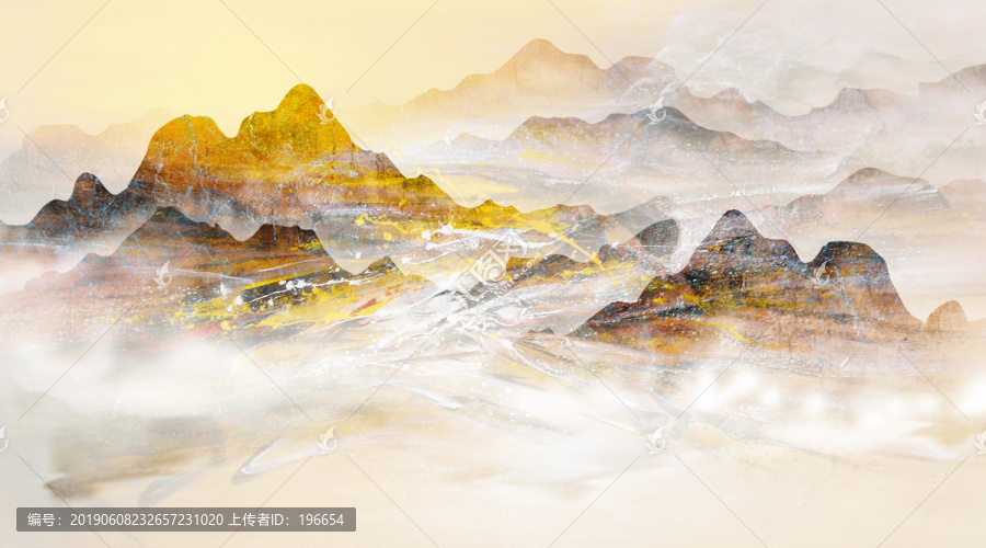 山水畫