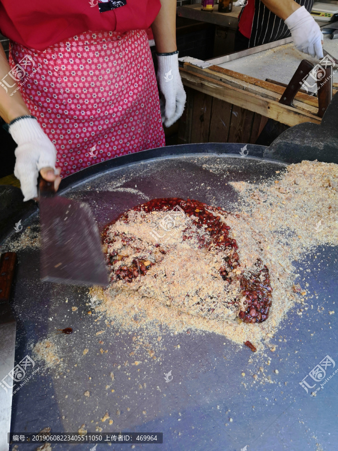 西安酥糖