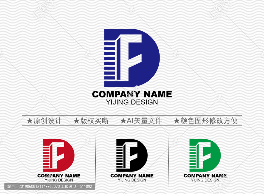FD標(biāo)志