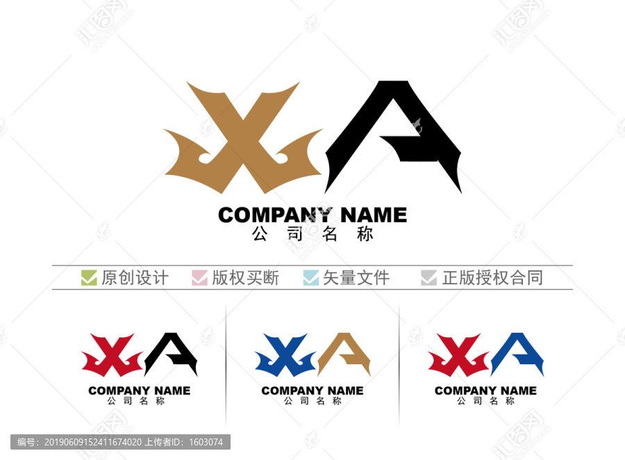 xa標(biāo)志