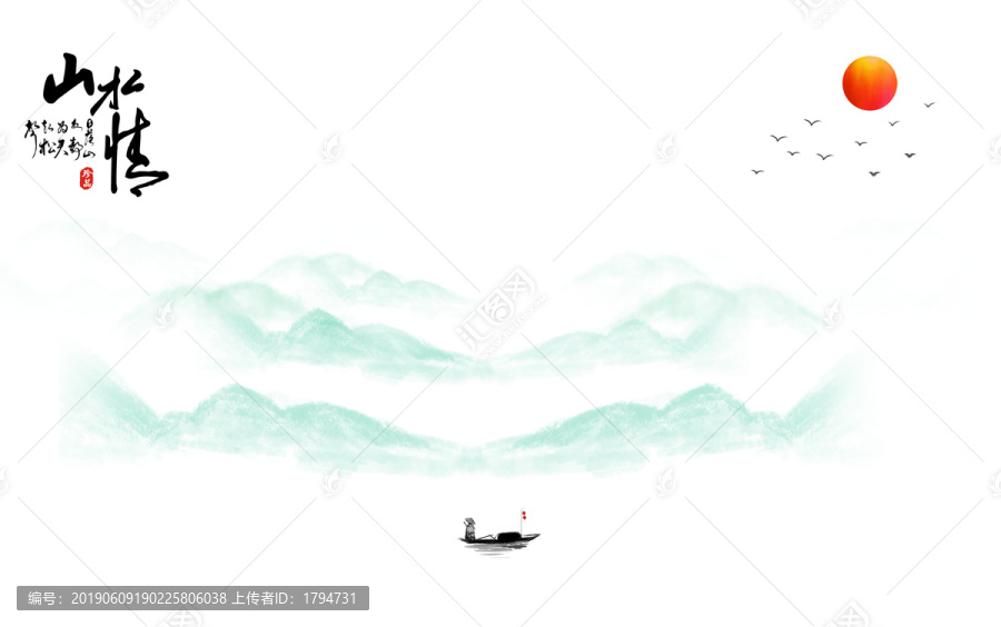 掛墻畫(huà)
