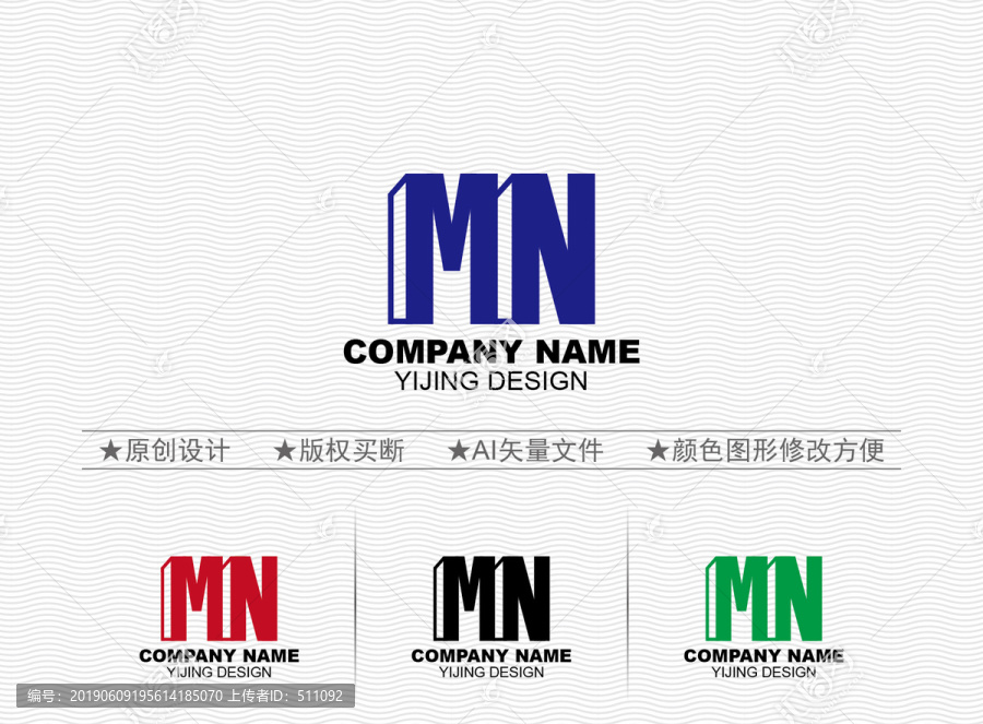 MN標(biāo)志