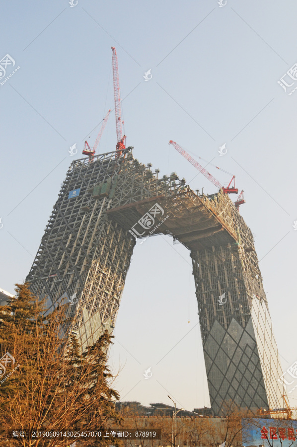 建设