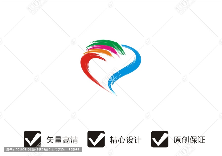 愛心公益GLOGO