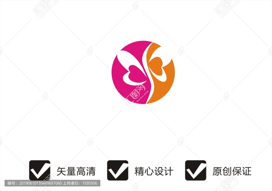 蝴蝶LOGO