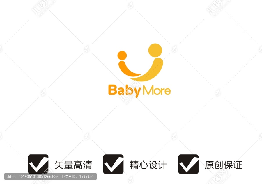 母婴LOGO