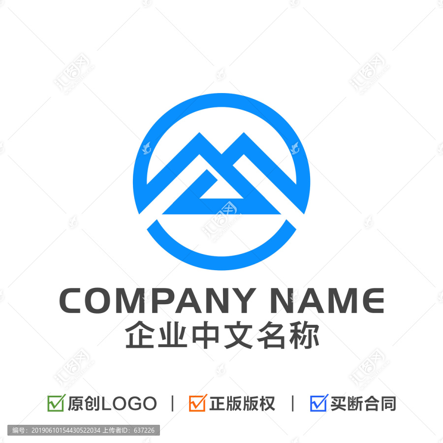 字母M標(biāo)志