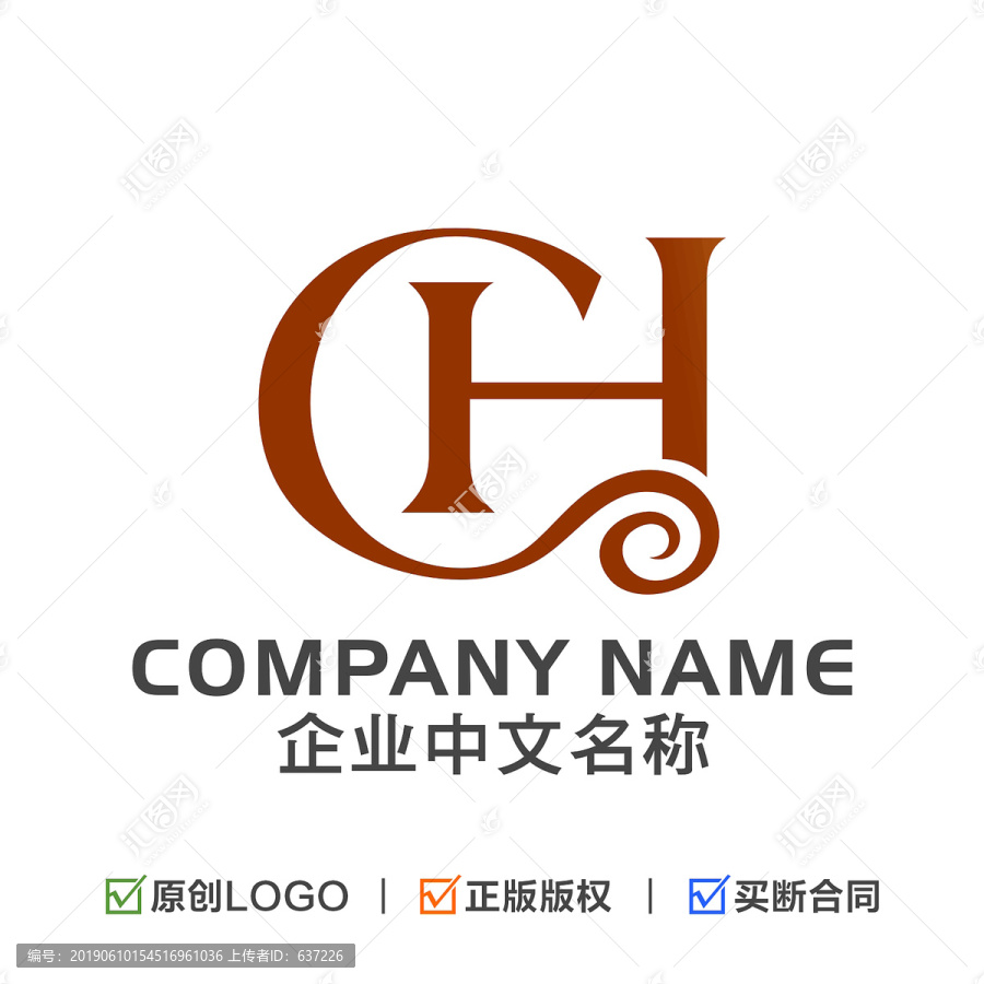 字母CH組合標(biāo)志