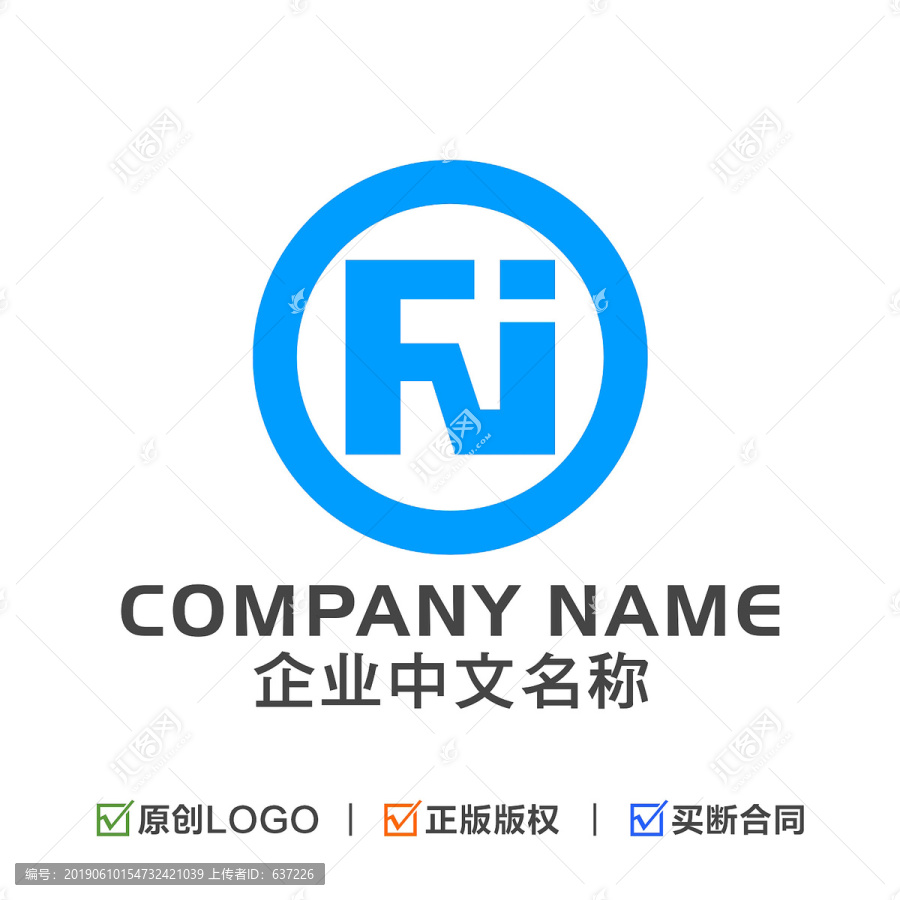 字母fj組合字母FJ標(biāo)志