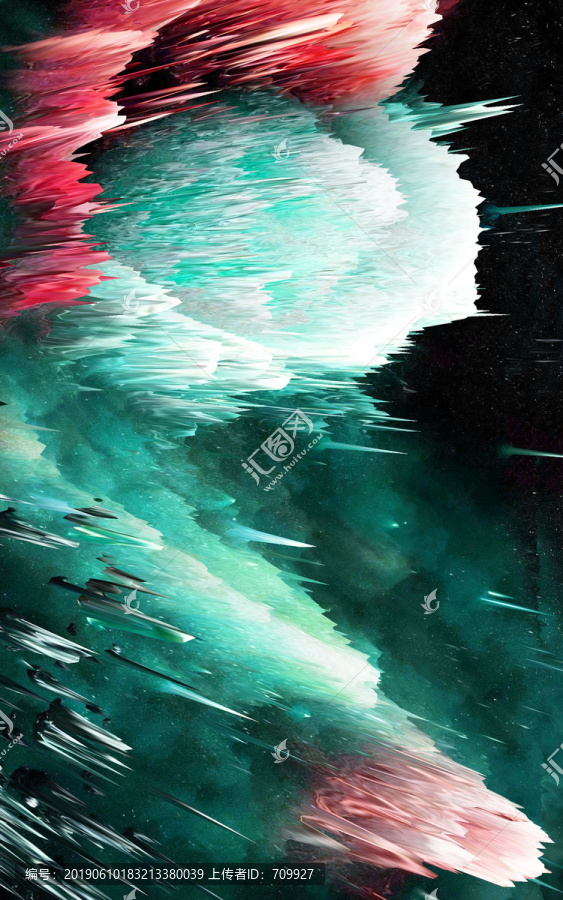 射線